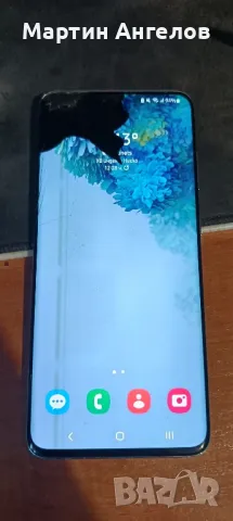 Samsung Galaxy S20, снимка 1 - Samsung - 48206441