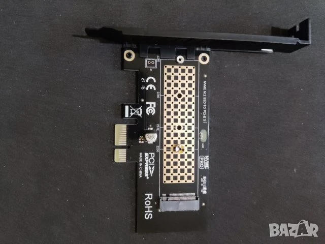 ★ █▬█ █ ▀█▀ ★Компютърни части и аксесоари