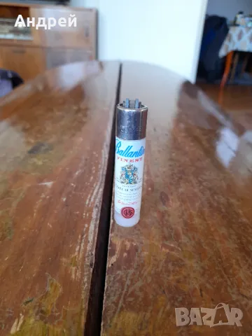 Стара запалка Ballantines