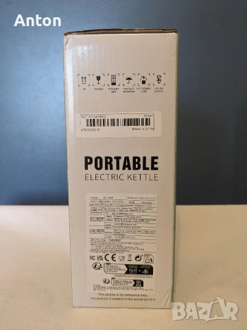 електрически термос 220V, снимка 5 - Кани - 53104430