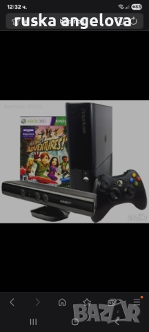 Продавам игрова конзола хбох 360 , снимка 1