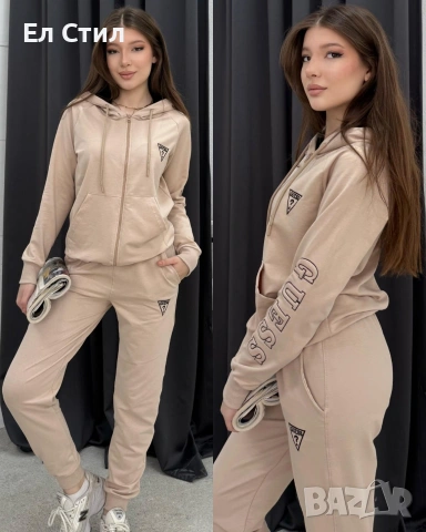 С м л хл 46€🩷 Доставка до 5 дни, снимка 5 - Спортни екипи - 53719159