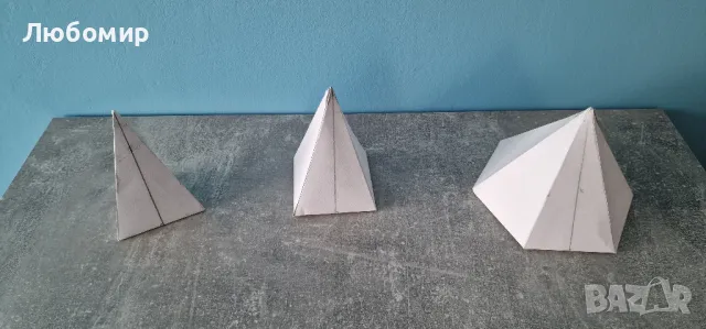 Геометрични тела от картон, снимка 4 - Ученически пособия, канцеларски материали - 50327215