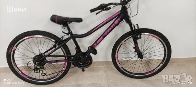 Велосипед 24 цола Принцес ZANTE., снимка 6 - Велосипеди - 51108460