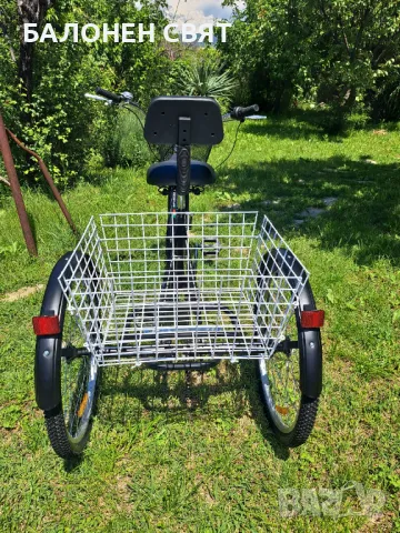 SUPER BRAND 24 цолов Сгъваем Триколесен Велосипед Нова Триколка с товарен кош, снимка 14 - Велосипеди - 50421047