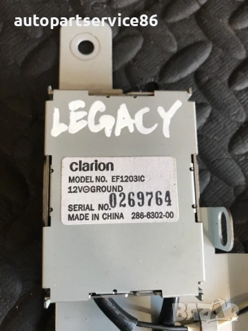 Усилвател за антена за Subaru Legacy 2.0 (2003-2008) 286-6302-00 0269764 EF1203IC, снимка 3 - Части - 54252191