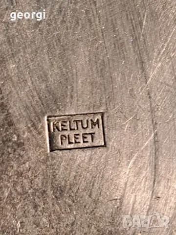 потребрени поднос захарница и латиера Keltum pleet  7/3, снимка 2 - Аксесоари за кухня - 49812348