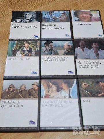 DVD филми, снимка 2 - DVD филми - 43253371