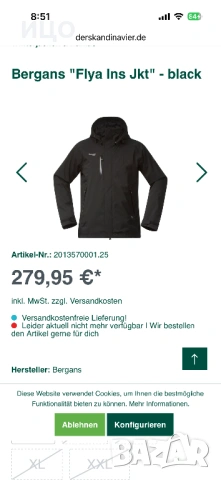 Зимно мъжко яке Bergans, снимка 13 - Якета - 53871427