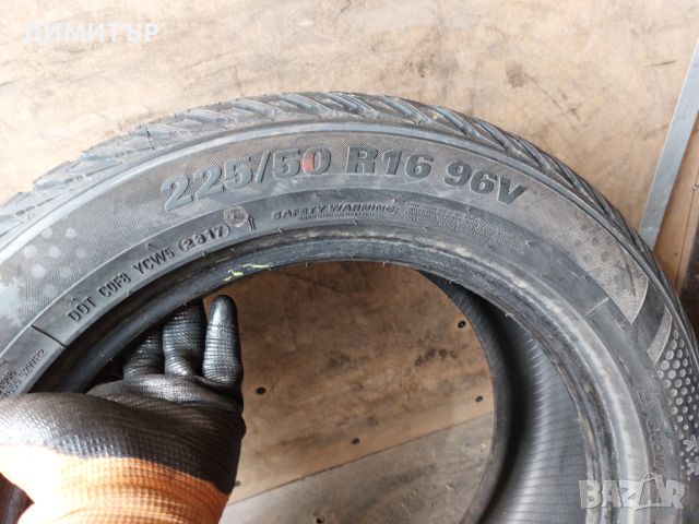 2 бр.зимни гуми Kumho 225 50 16 dot2317  цената е за брой!, снимка 6 - Гуми и джанти - 45715224