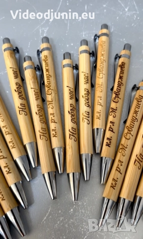 Гравиран химикал, снимка 2 - Ученически пособия, канцеларски материали - 51839675