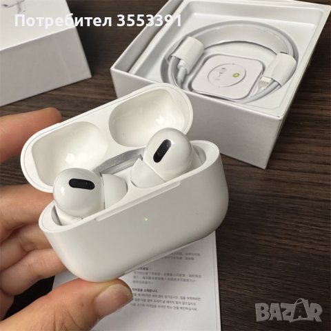 Apple AirPods Pro 2 + Charging Case Запечатан 24м Гаранция, снимка 1 - Слушалки, hands-free - 44959160