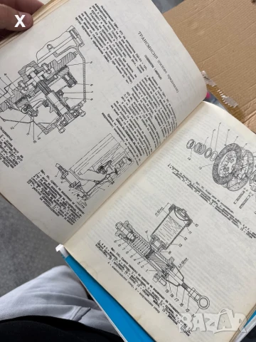 Каталог, книга за ГАЗ 24 ВОГЛА 24 , снимка 7 - Части - 51285261