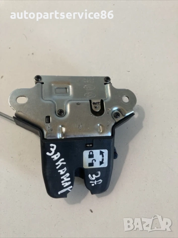 Брава Механизъм на бравата на задния капак за KIA Magentis 2.0 CRDi (2009), снимка 3 - Части - 53272085