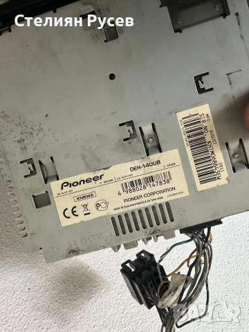 за части pioneer deh 140ub usb CD / сд / sd плейър за автомобил -цена 15лв за цялото смр+ - НЕ тръгв, снимка 5 - Аксесоари и консумативи - 51987440