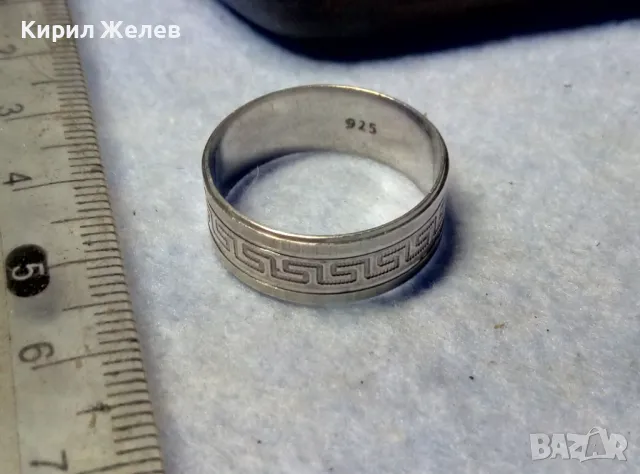 СТИЛНА СРЕБЪРНА ХАЛКА ПРЪСТЕН СРЕБРО 925 с ВЕРСАЧЕ ОРНАМЕНТИКА 47117, снимка 7 - Пръстени - 50072661