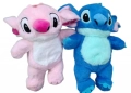 Интерактивна плюшена играчка Стич , снимка 1