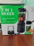 миксер 2 в 1, снимка 2