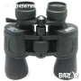 Варио и антирефлексен бинокъл Bushnell 10-70x70, снимка 2