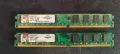 Ram Kingston DDR2 800Mhz  4GB Kit 2x2GB, снимка 1