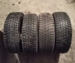 Продавам 4 броя Зимни гуми 185.60.15 на 1 сезон дот 2023 Dimax, снимка 1