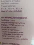 Конвектор TESI - 2000W, снимка 5