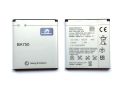 Батерия за Sony Ericsson Xperia Arc S LT18i BA750, снимка 1 - Оригинални батерии - 45851919