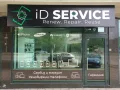 GSM Сервиз iD SERVICE Пловдив, снимка 1