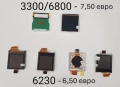 Дисплей за Nokia 7210,7250,6100,6610,6220,2600,2650,2652,N95,8310,6510,6230,2220,2320,2690,2720,7070, снимка 6