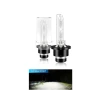 XENON крушки SUPER VISION D2S 6000K +60% светлина – Quartz стъкло, снимка 2
