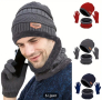 Зимен комплект шапка, шал и ръкавици (за телефон със сензорен екран) за мъже и жени -29% НАМАЛЕНИЕ , снимка 2