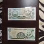 Лот банкноти от Никарагуа , снимка 2