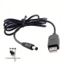 5V към 12V USB кабел за повишаване на напрежението, с жак 5,5 x 2,1 mm, снимка 3