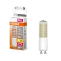 LED крушка Osram GU10, форма на крушката, специална, тънка, димируема, като 60W, 2700K, топло бяла , снимка 2
