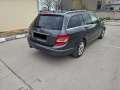 Mercedes-Benz C 220 2.2-170к.с.Face, снимка 4