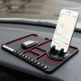 Противоплъзгаща се подложка - стойка за телефон за кола, самозалепваща
