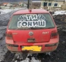 vw golf 4 на части, снимка 4