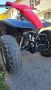 Atv Honda trx 90, снимка 2
