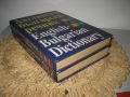 Английско-български речник - 2 тома, снимка 2