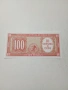 ЧИЛИ БАНКНОТА , снимка 3