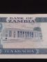 Банкнота ЗАМБИЯ екзотична перфектно състояние много красива за КОЛЕКЦИЯ ДЕКОРАЦИЯ 45240, снимка 8