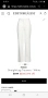 MSGM Milano  taly Pant Women Size 40 / M НОВО! ОРИГИНАЛ! Дамски Панталон!, снимка 3