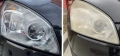 Възстановяване на Автомобилни Фарове , снимка 9
