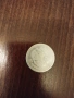 Продавам монета 50 копейки 1899г., снимка 1