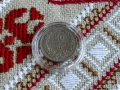 България 20 стотинки от 1912 година - Отлична, снимка 4
