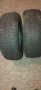 2бр. Гуми FireStone , снимка 1