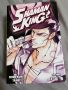 Shaman King 7-8-9 манга, снимка 1