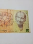 ИЗРАЕЛ БАНКНОТА , снимка 3