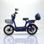 Електрически скутер с педали MaxMotors EBZ 20 1200W/60V/20Ah - BLUE, снимка 2