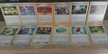Разнообразие от карти на Покемон Pokémon cards ЧАСТ 21, снимка 11